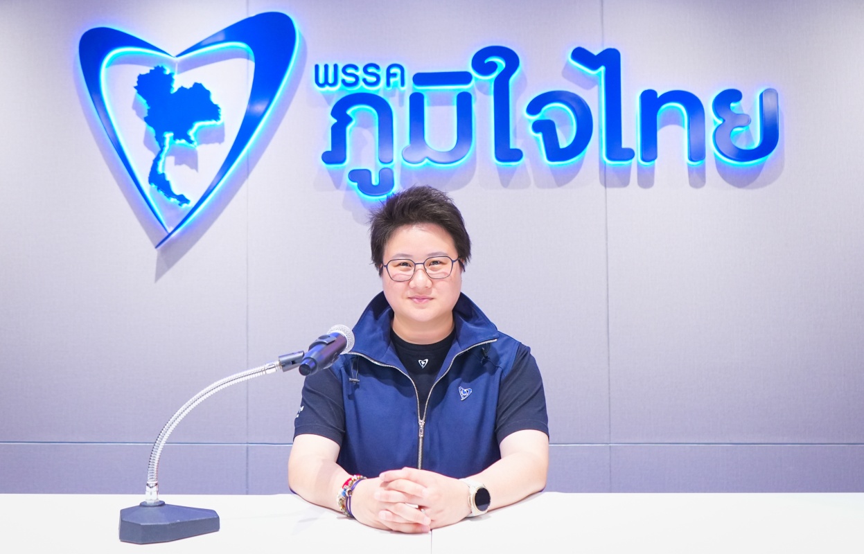 ภูมิใจไทย ปฏิเสธข่าวโหวตคว่ำ ร่าง พ.ร.บ.งบประมาณฯ ปี 69