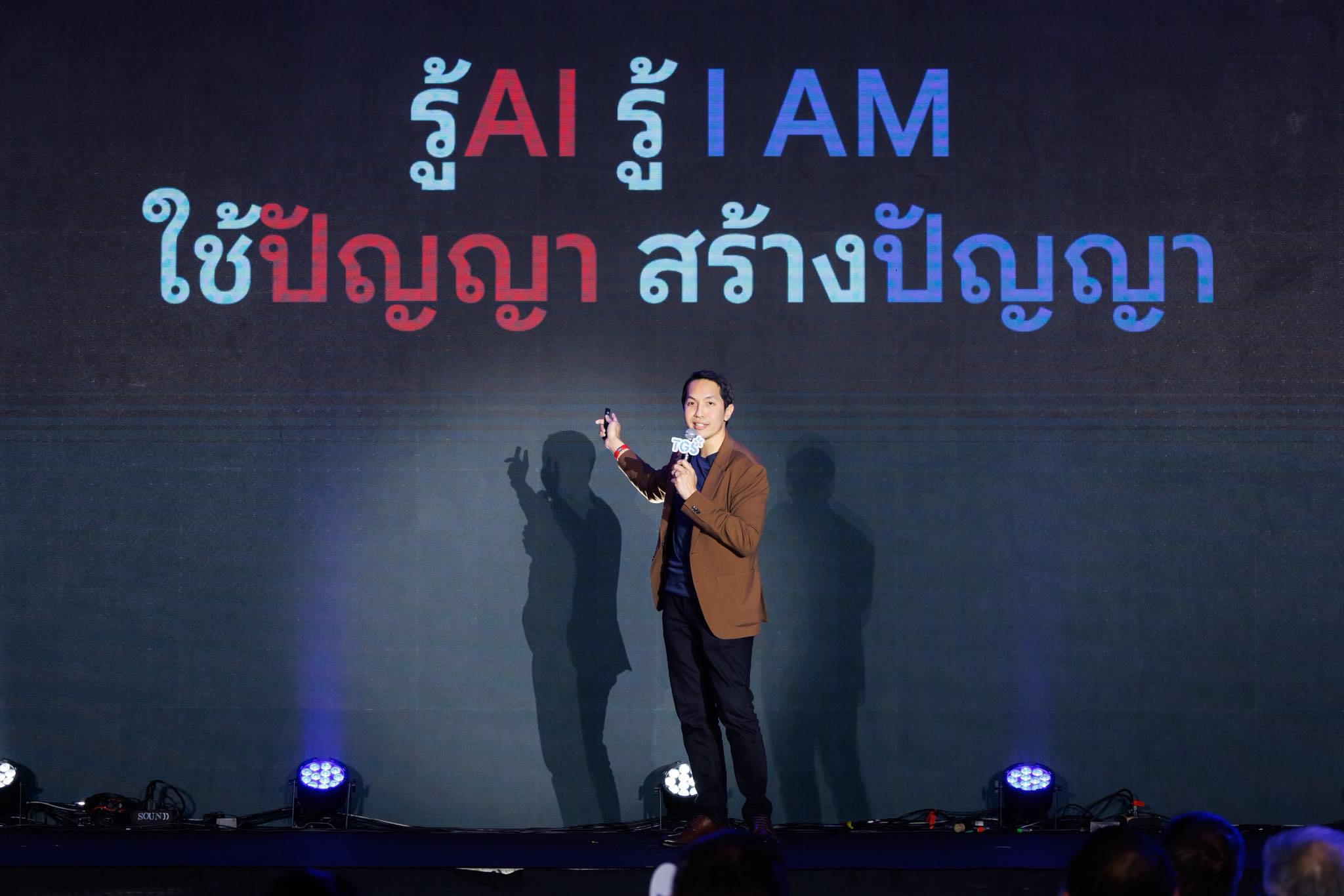 ดร.สันติธาร ฝากบอร์ดเอไอแห่งชาติ 5 เรื่องต้องเตรียม สู่การใช้ AI ปลอดภัย-ทั่วถึง