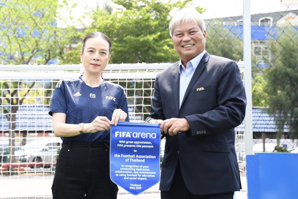 มาดามแป้ง FIFA Arena Project