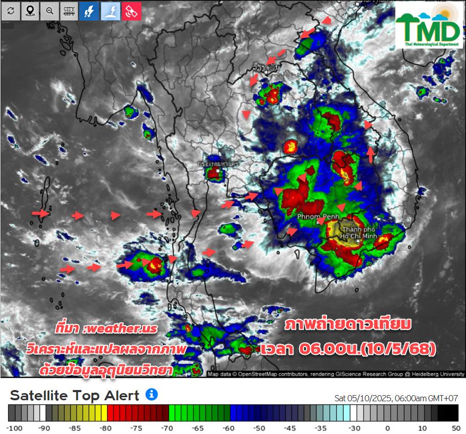 ภาพถ่ายดาวเทียม เวลา 05.45 น.(10/5/68) : เมฆและฝนฟ้าคะนอง เพิ่มขึ้นปกคลุมบริเวณด้านตะวันออกของภาคอีสาน ภาคกลาง และภาคใต้ฝั่งอันดามัน ลมตะวันตก ตะวันตกเฉียงใต้เริ่มพัดแรงขึ้น 1-3 วันนี้ต้องระวังฝนฟ้าคะนอง ลมกระโชกแรง และฝนตกหนักในพื้นที่ภาคเหนือ ภาคอีสาน ภาคกลาง ภาคตะวันออก กทม.และปริมณฑล