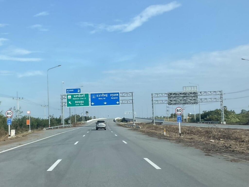 มอเตอร์เวย์ 81 'บางใหญ่-กาญจนบุรี'