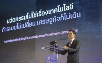 กฤษณ์ จันทโนทก