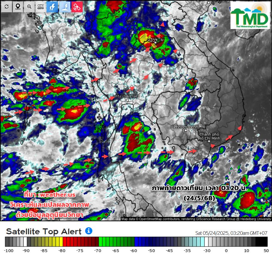ภาพถ่ายดาวเทียม เช้าตรู่วันนี้ (24/5/68) : เมฆฝนยังปกคลุมบริเวณภาคเหนือ ภาคอีสานตอนบนเป็นส่วนใหญ่ และยังมีฝนตกต่อเนื่อง