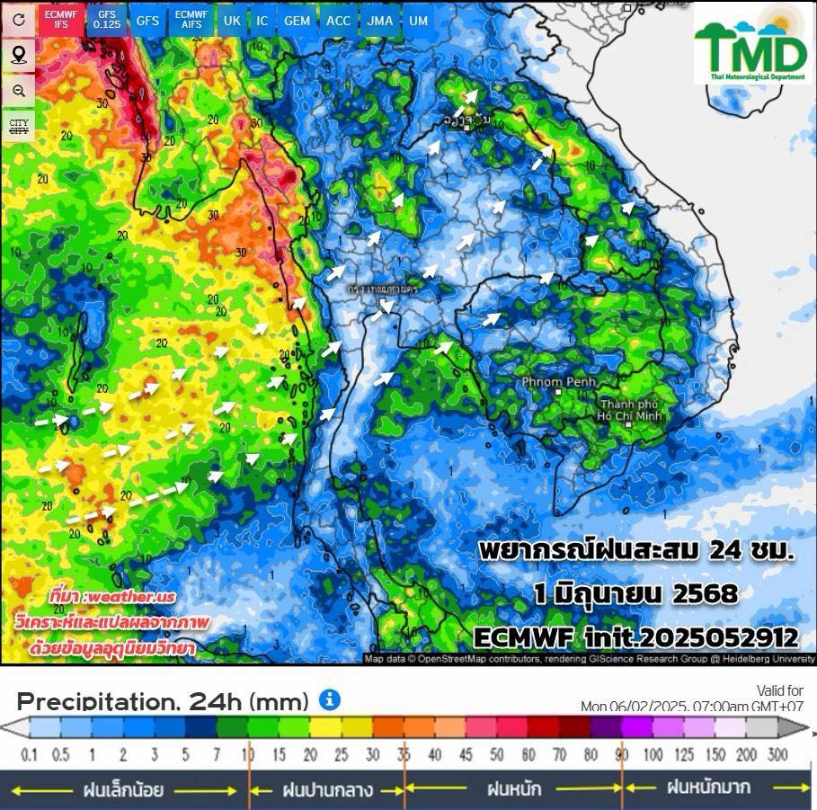 พยากรณ์ฝนสะสมวันที่ 1 มิถุนายน 2568