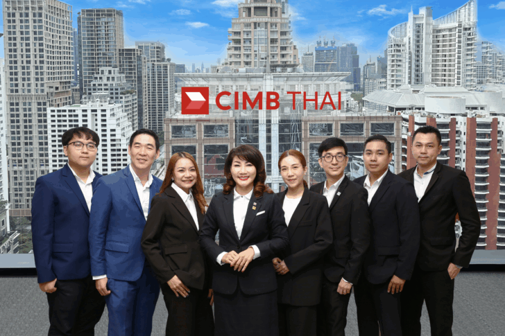 ซีไอเอ็มบี ไทย