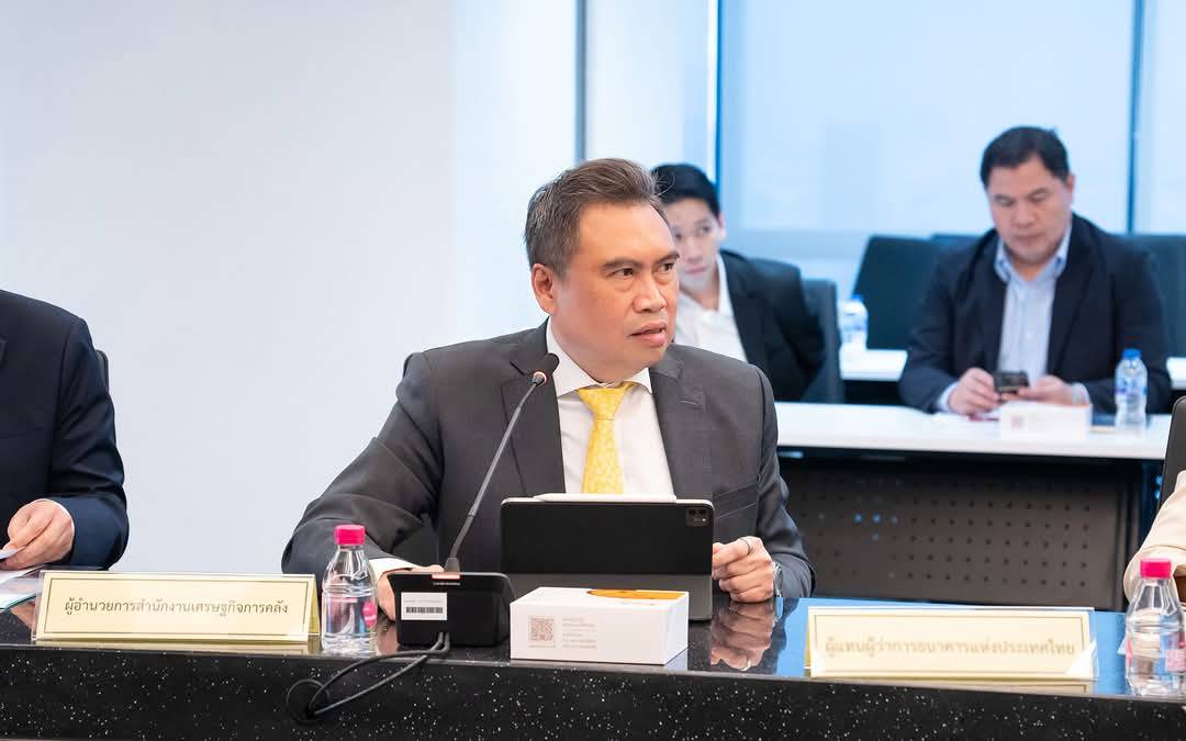 คลัง เตรียมแถลงเคาะวันรับสมัครผู้ว่าฯแบงก์ชาติคนใหม่ พรุ่งนี้ (8 พ.ค.)