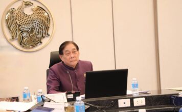 พิชัย ชุณหวชิร