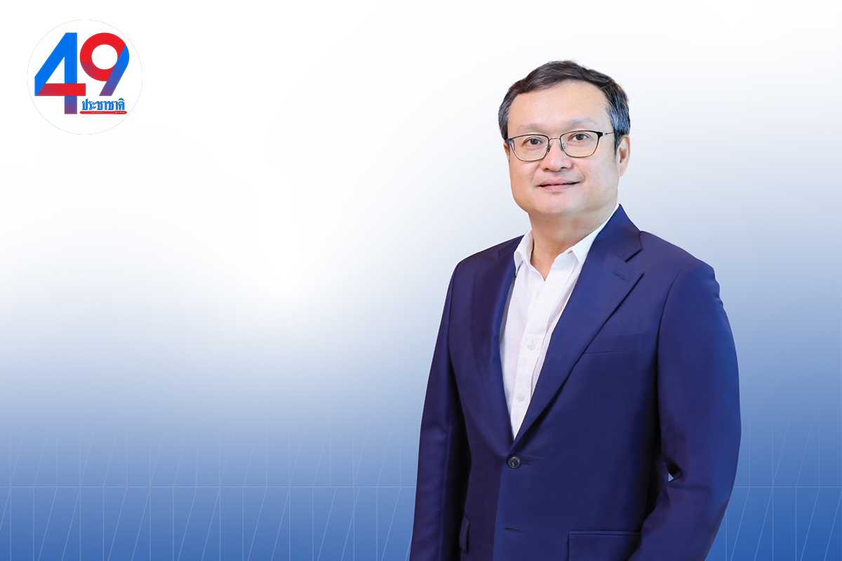อุทัย อุทัยแสงสุขกรรมการผู้จัดการใหญ่ บริษัท แสนสิริ จำกัด (มหาชน) Beyond Crisis 2025
