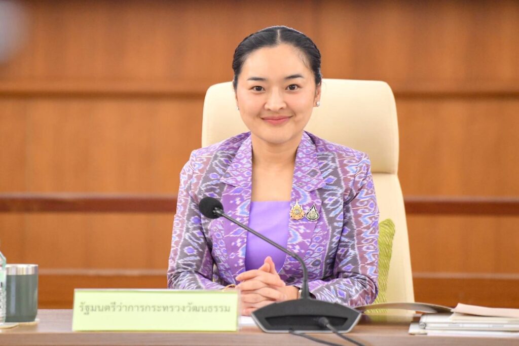 สุดาวรรณ หวังศุภกิจโกศล รัฐมนตรีว่าการกระทรวงวัฒนธรรม