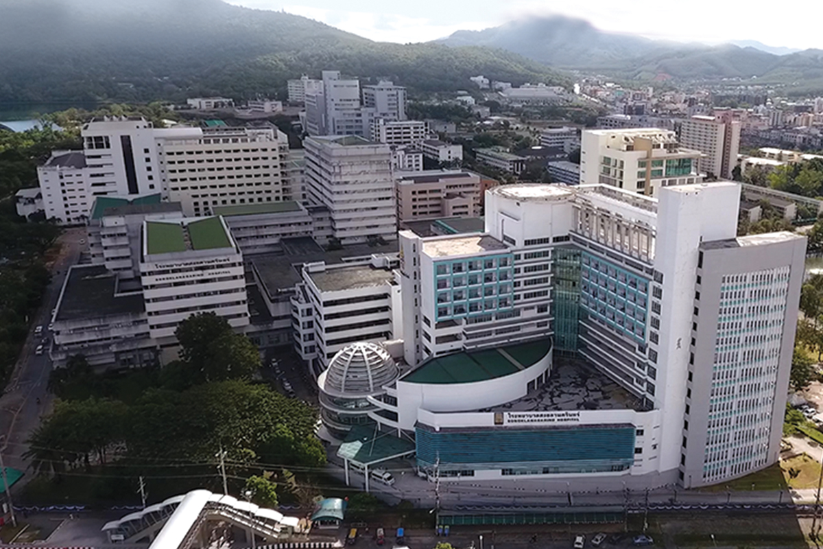สงขลาดัน Medical Tourism ตั้งเป้า Top 20 โลกเวลเนสฮับ