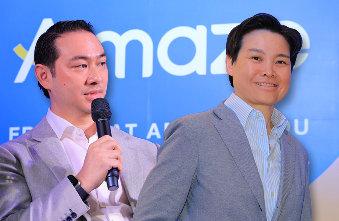 Amaze พลิกเกม CRM ก้าวใหม่ธุรกิจอีคอมเมิร์ซ ‘ซี.พี.’