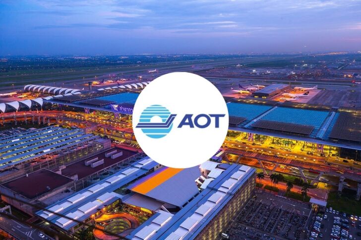 AOT AOT เดินหน้าเปิดประมูลผู้ให้บริการภาคพื้นรายใหม่ มูลค่า 9,000 ล้านบาท