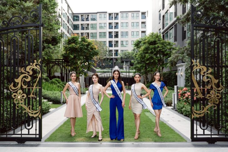 ASW สนับสนุนเวทีประกวดนางสาวไทย ตอกย้ำภาพคอนโดนางงาม