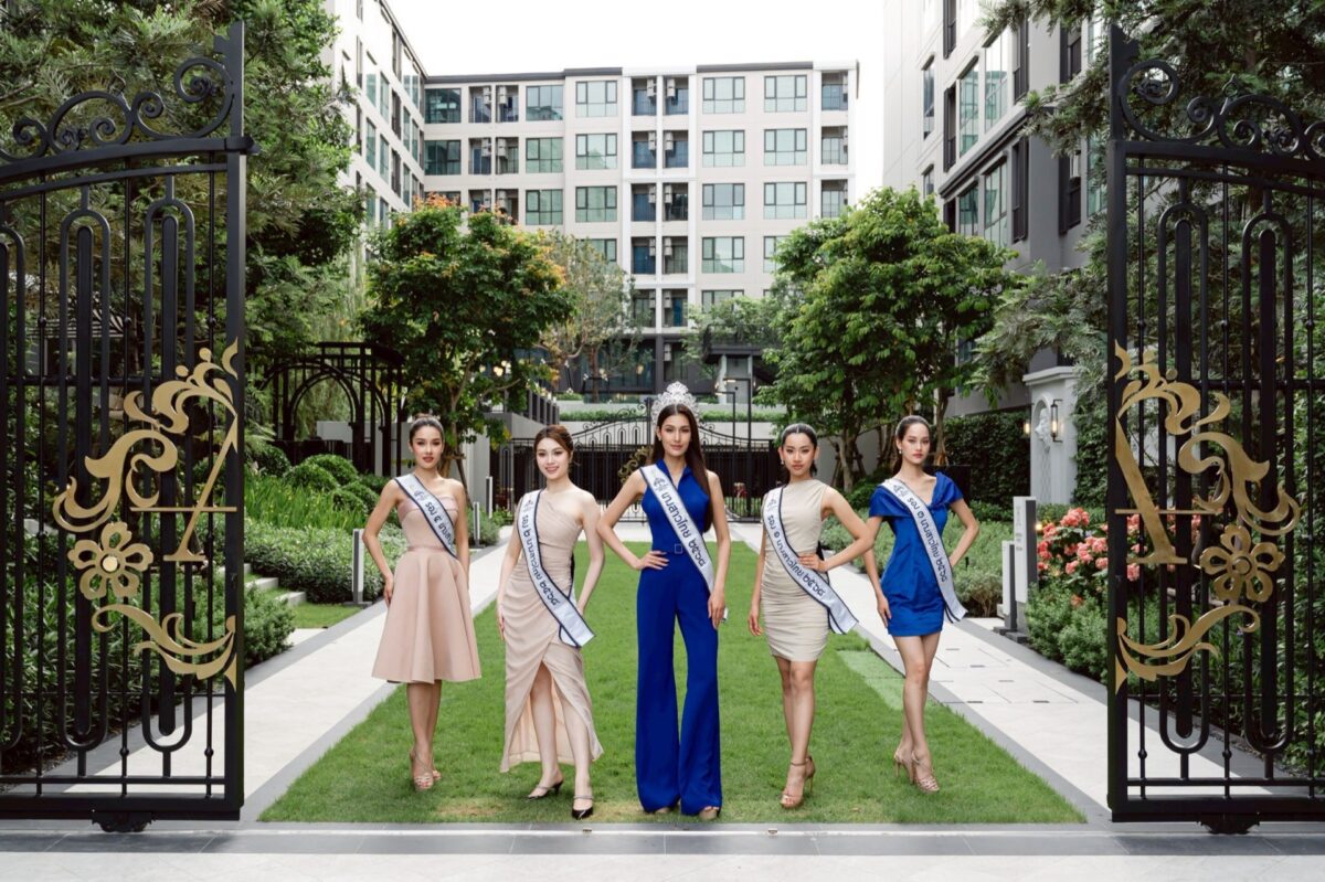 ASW ตอกย้ำภาพ “คอนโดฯนางงาม” สนับสนุนเวทีนางสาวไทย 2568