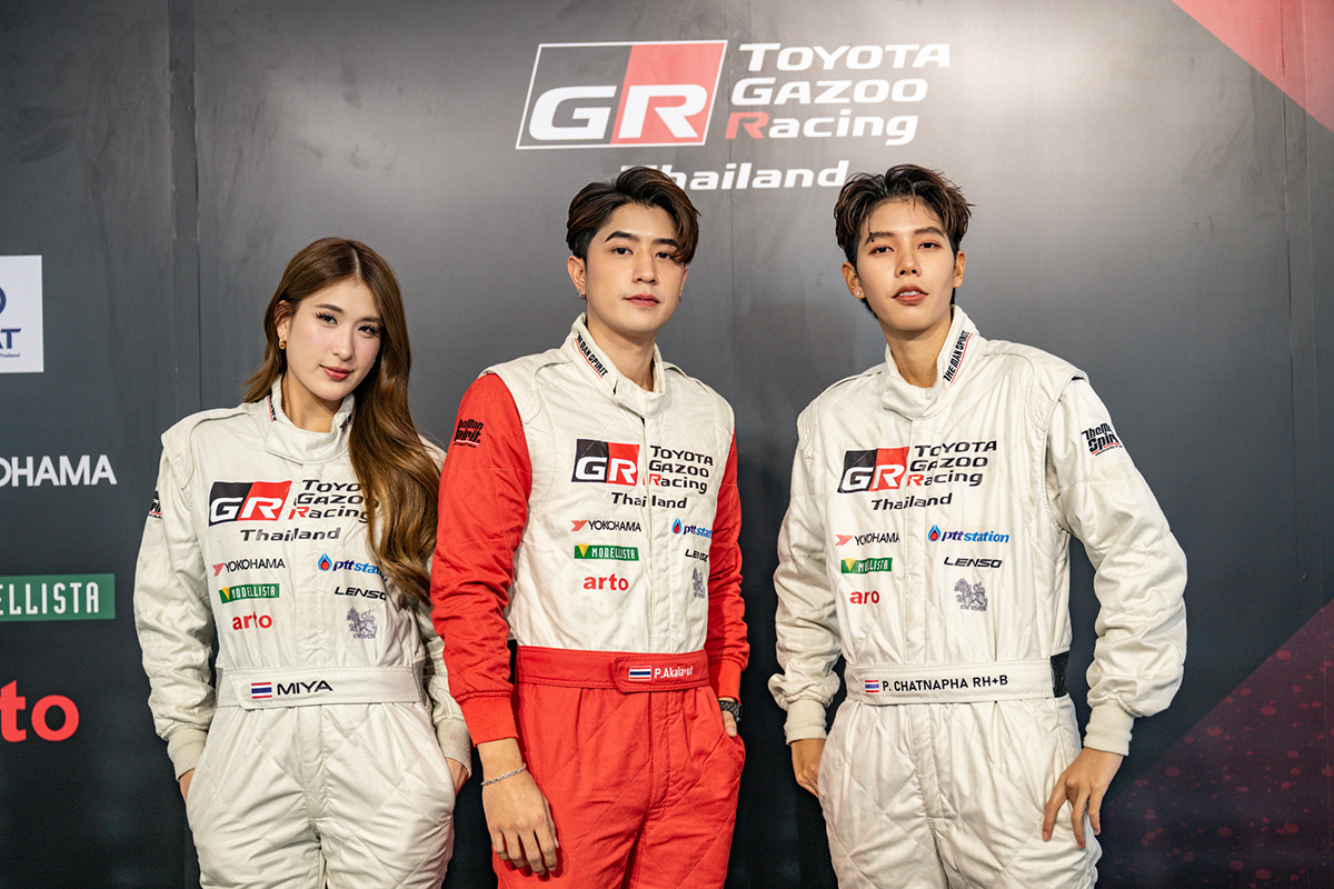 Toyota Gazoo Racing Thailand