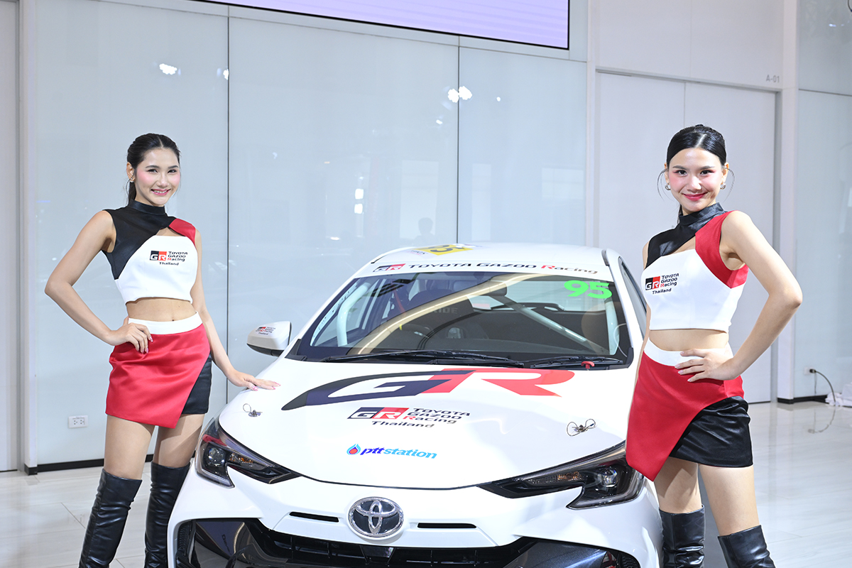 Toyota Gazoo Racing Thailand
