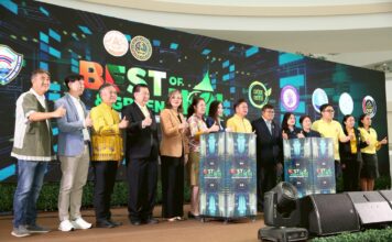จังหวัดนนทบุรี เปิดงาน Best&Green of Nont 2025