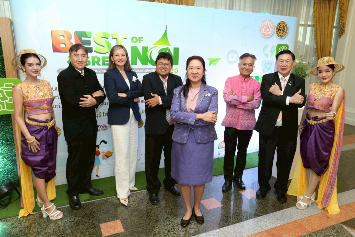 จังหวัดนนทบุรี ย้ำ 26-30 พค.นี้ เที่ยวงาน Best&Green of Non 2025