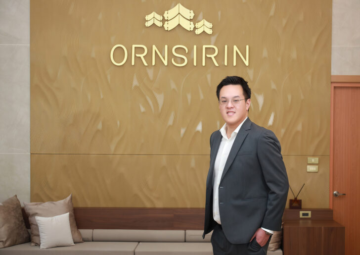 CEO-ORN 02_0 ORN ทุนอสังหาฯ จากเชียงใหม่ โชว์ผลงาน Q1/68