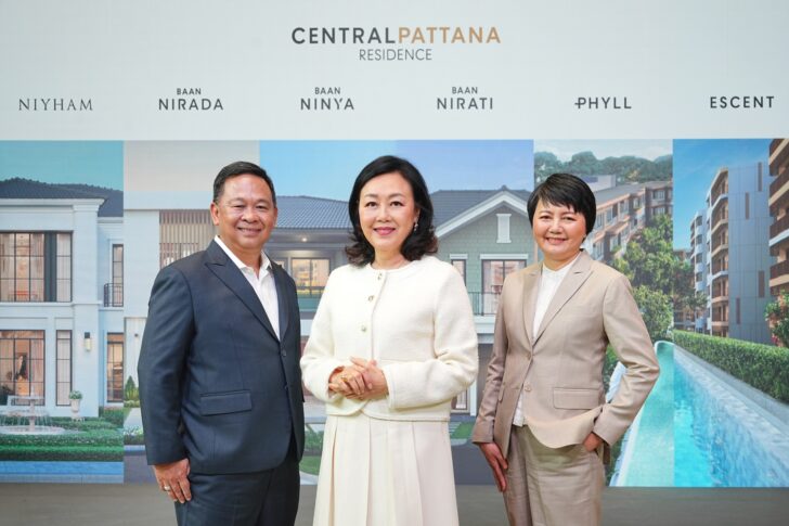 CPN Residence 2 CPN Residence วางแผนเปิดบ้าน-คอนโดใหม่ 9 โครงการ 16,000 ล้านบาท
