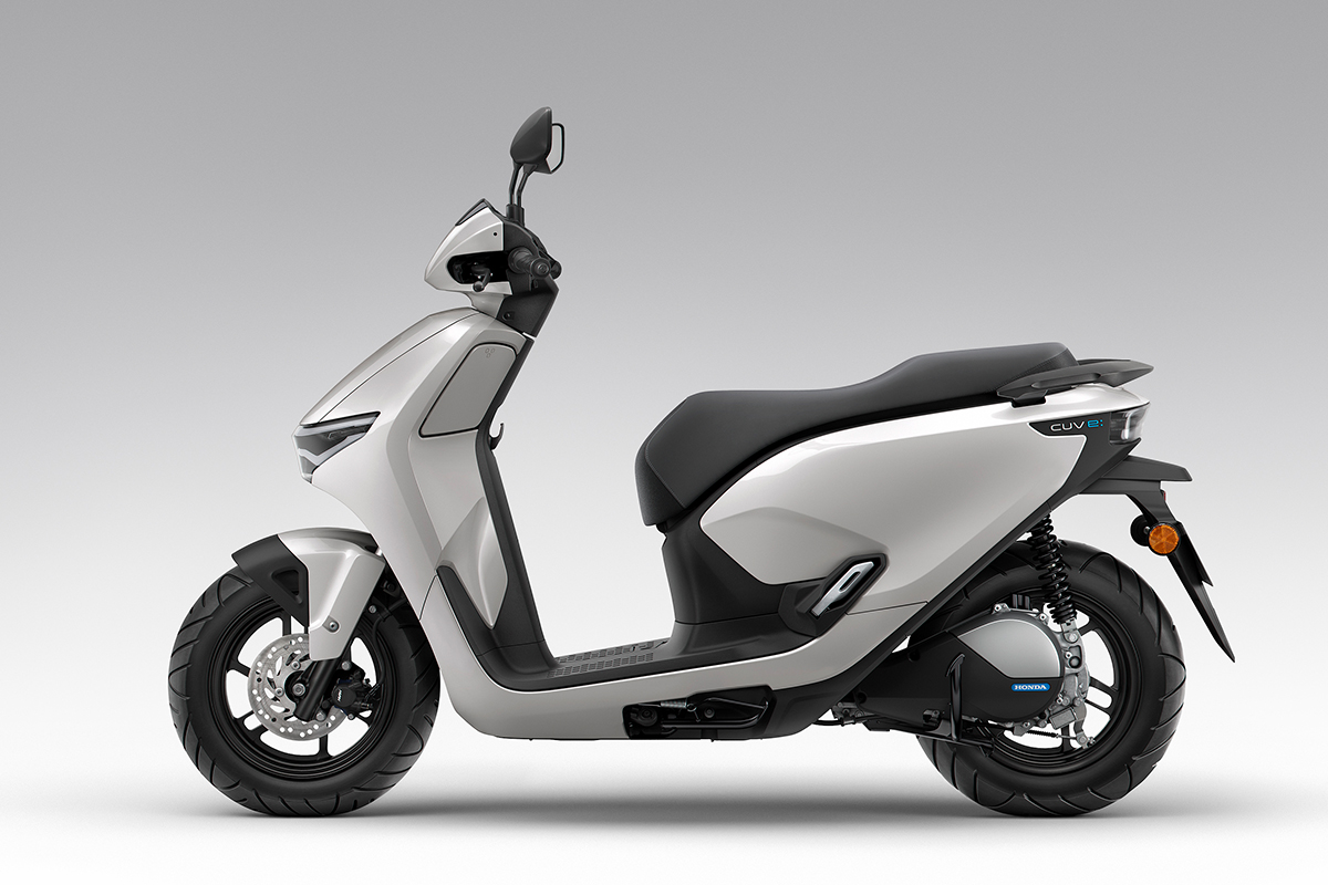 New Honda CUV e: