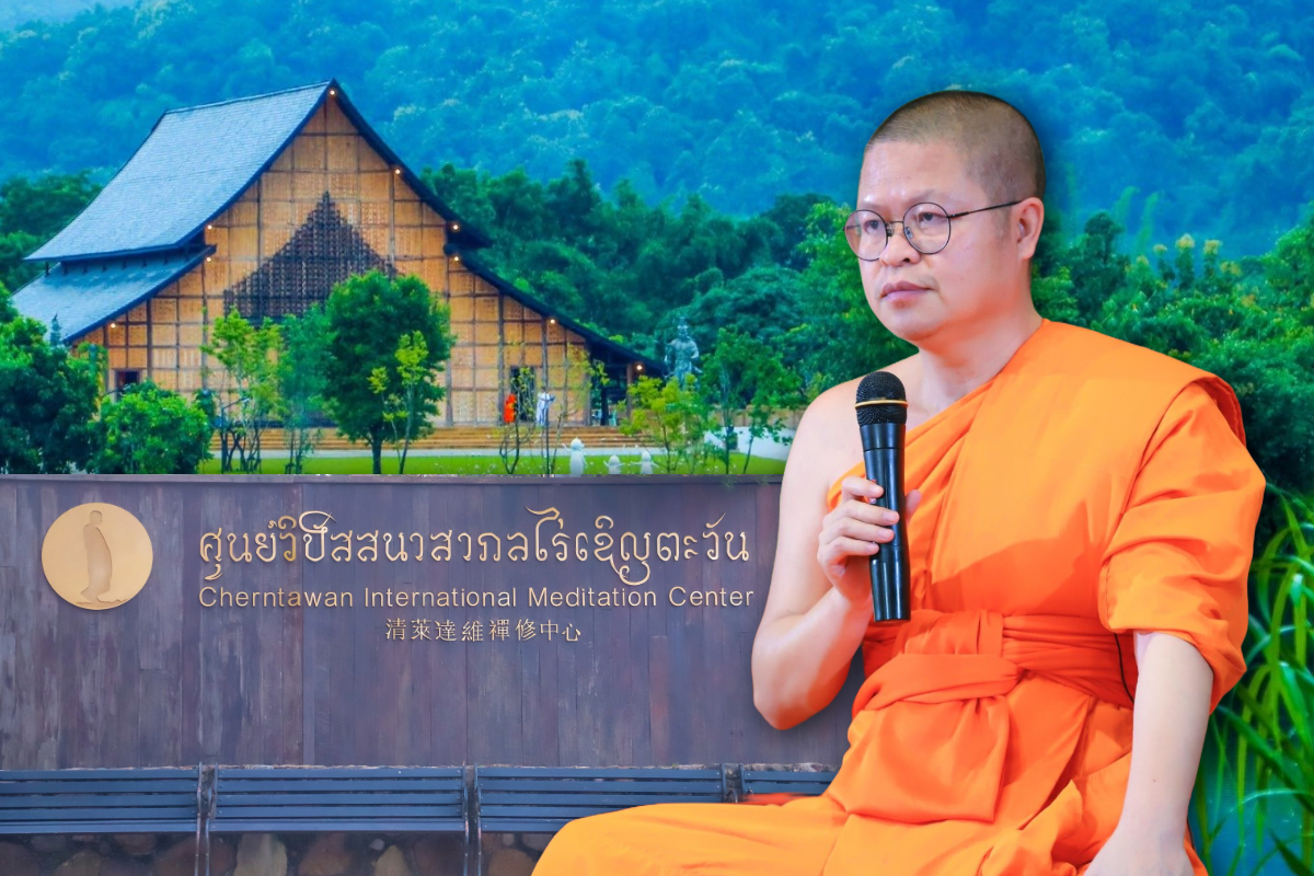 เปิดประวัติ ไร่เชิญตะวัน ศูนย์วิปัสสนาสากล ในการดูแล ว.วชิรเมธี