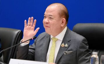 พิชัย นริพทะพันธุ์
