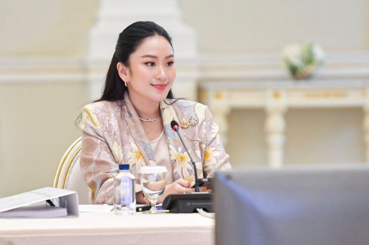 แพทองธาร ชินวัตร แพทองธาร ชินวัตร