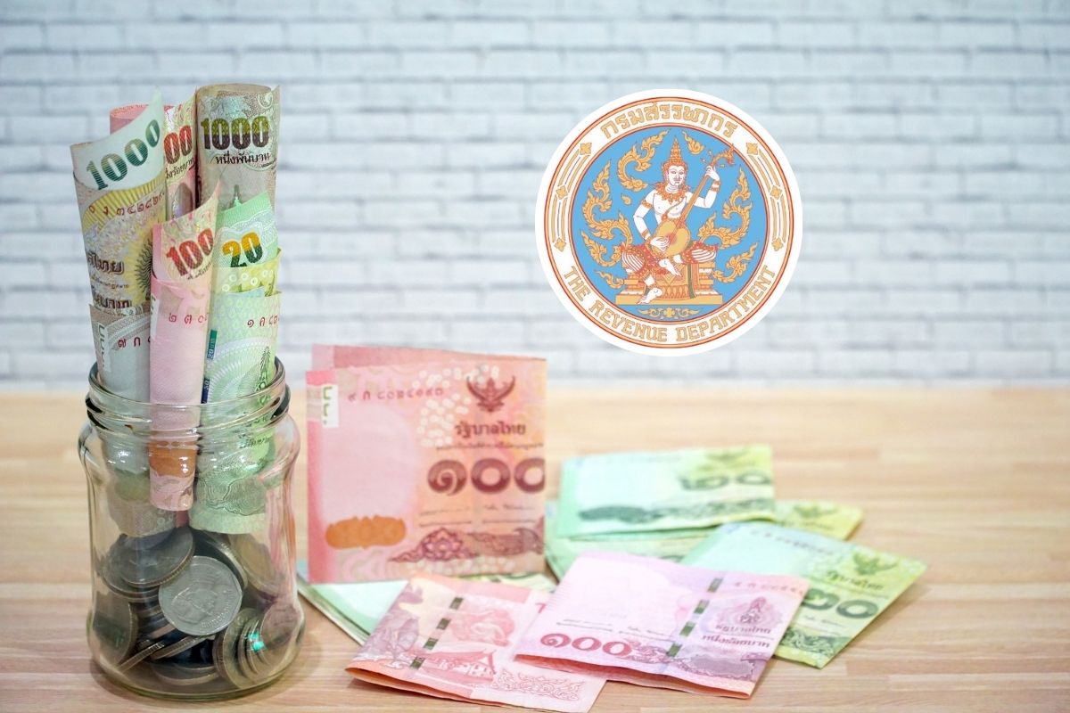 สรรพากรโชว์ผลจัดเก็บรายได้ 7 เดือน สูงกว่าเป้า 1.7 หมื่นล้านบาท