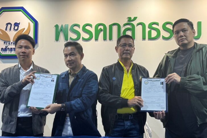 อนุดิษฐ์ สมัครสมาชิกกล้าธรรม คุมยุทธศาสตร์ ชี้อุดมการณ์ตรงใจ