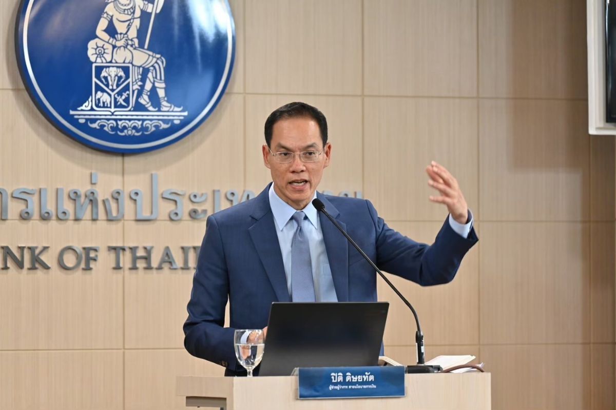 ปิติ ดิษยทัต