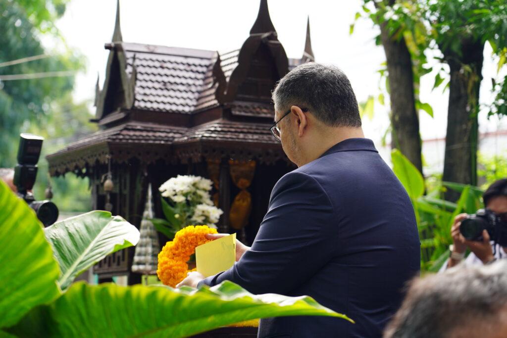 ประชาชาติธุรกิจ