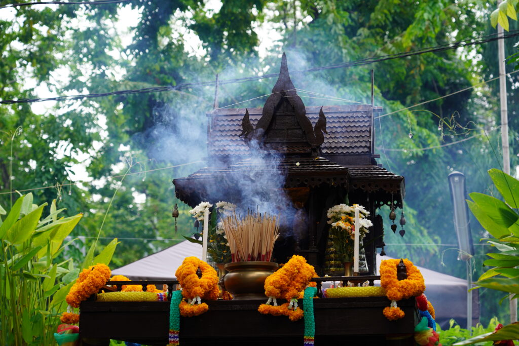 ประชาชาติธุรกิจ