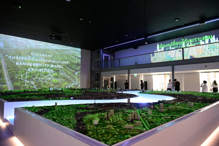 บรรยากาศในงาน BKK EXPO 2024 ชมนิทรรศการเมืองจำลองกรุงเทพฯ บรรยากาศในงาน BKK EXPO 2024 ชมนิทรรศการเมืองจำลองกรุงเทพฯ
