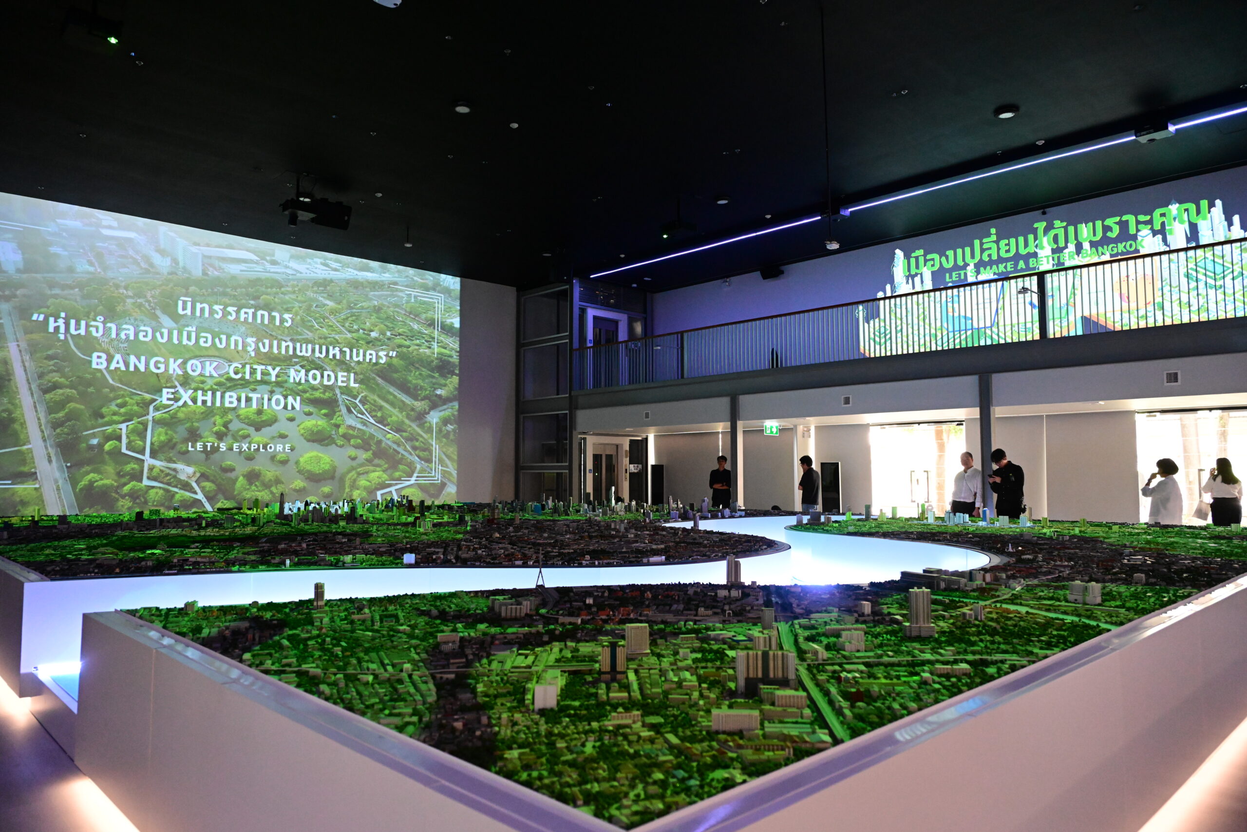 BKK EXPO 2025 ชวนไปตรวจการบ้าน กทม. ที่สวนป่าเบญจกิติ 15-18 พ.ค.นี้