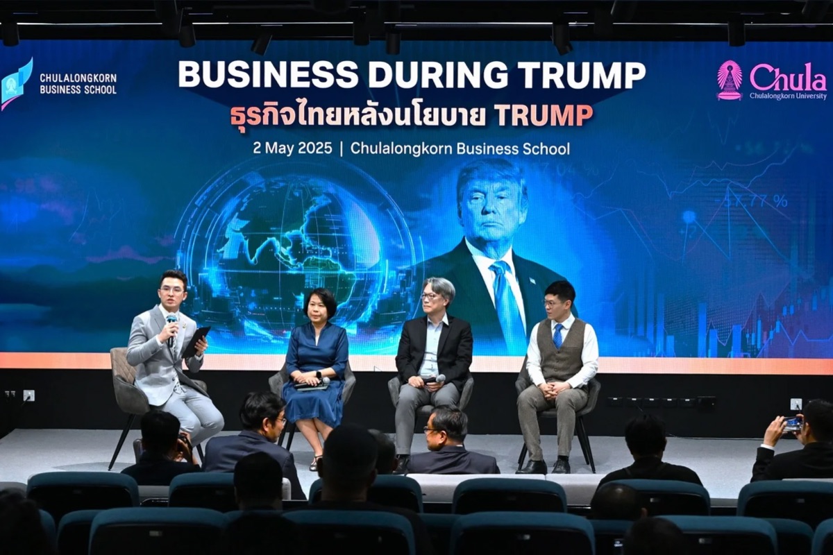 ทางออกหลังระเบียบโลกเปลี่ยน ไทยต้องรอดสงครามภาษี