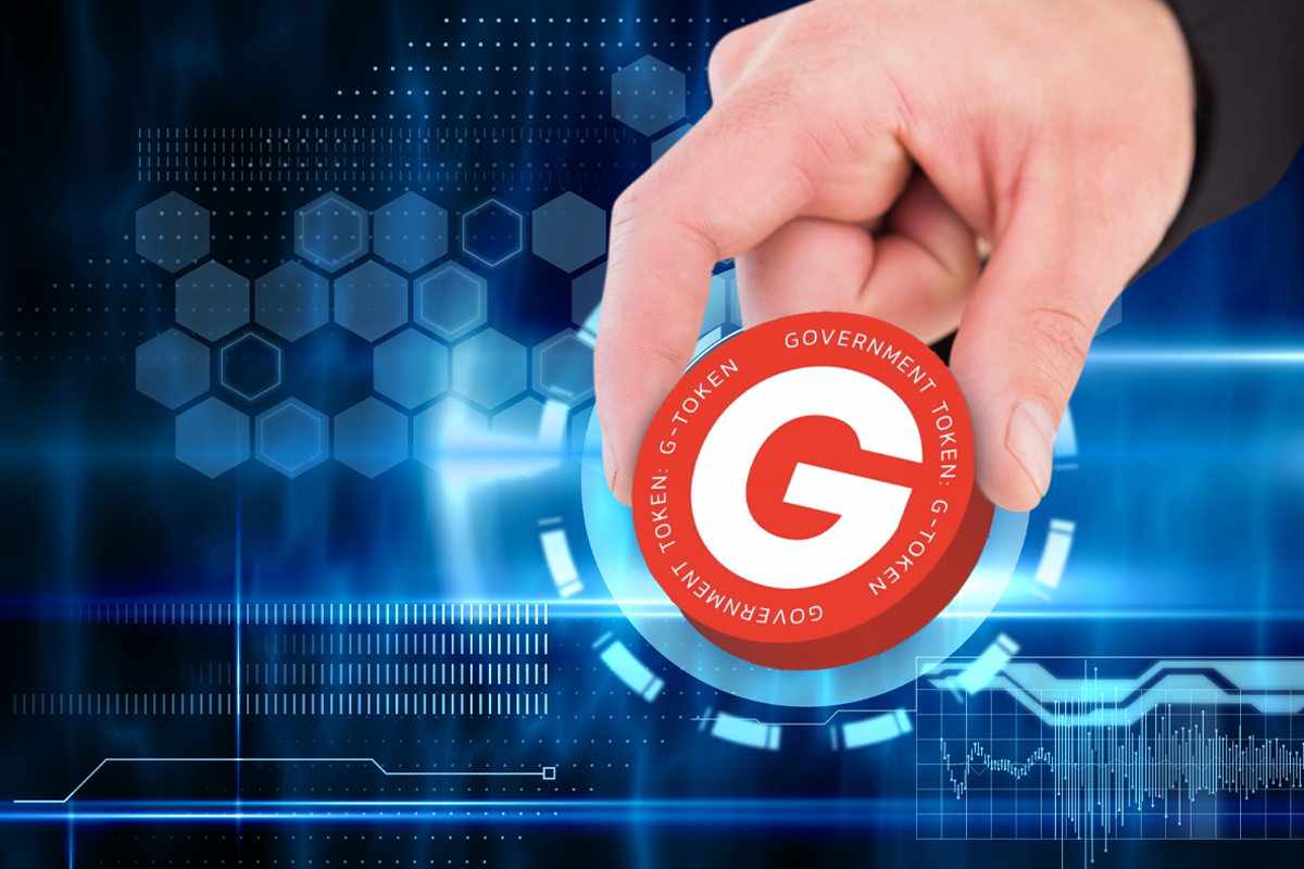 คลังจ่อขาย G-Token ประเดิม 5 พันล้าน-ก.ล.ต.คุมปั่นราคา