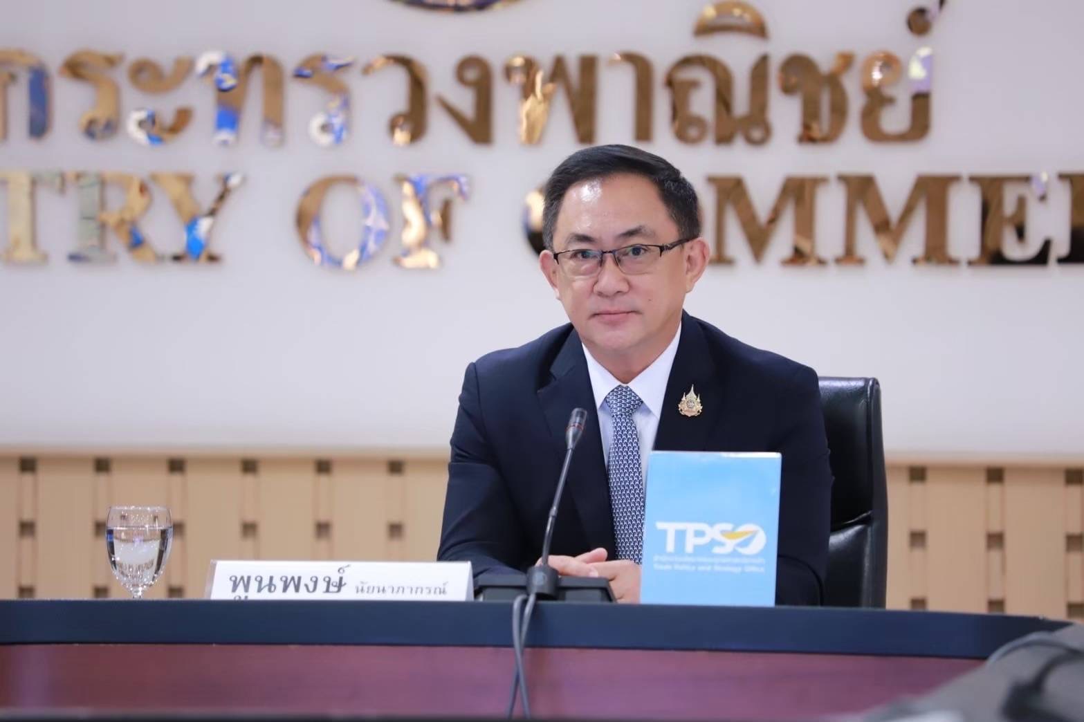 สนค.ชี้ความมั่นคง กระทบเชื่อมั่นชายแดนภาคใต้ เร่งยกระดับสังคม-ศก.