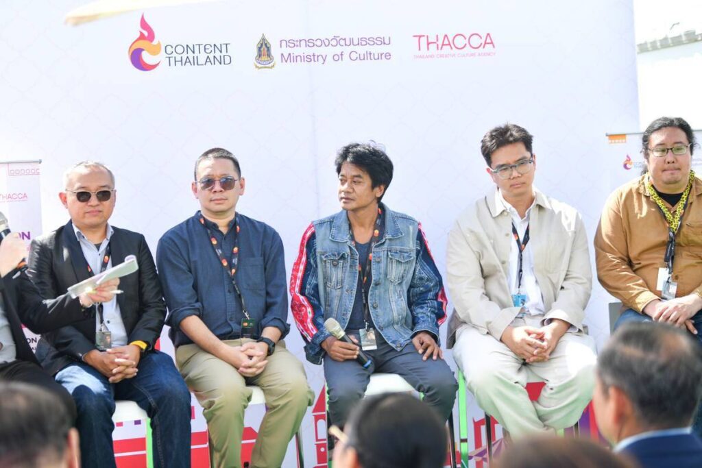 กระทรวงวัฒนธรรม เทศกาลหนังเมืองคานส์