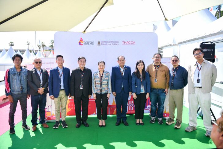 กระทรวงวัฒนธรรม เทศกาลหนังเมืองคานส์ กระทรวงวัฒนธรรม เทศกาลหนังเมืองคานส์