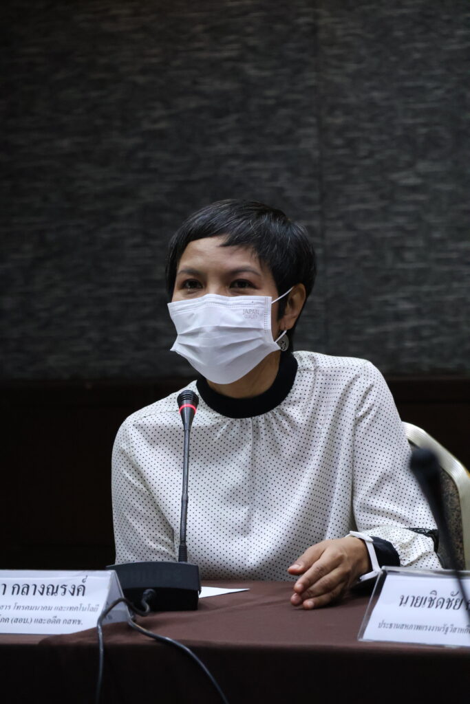 ผุดไอเดีย “ความถี่กลางของชาติ” ให้ NT ดูแล ต้านเอกชนผูกขาดหลังประมูลรอบใหม่