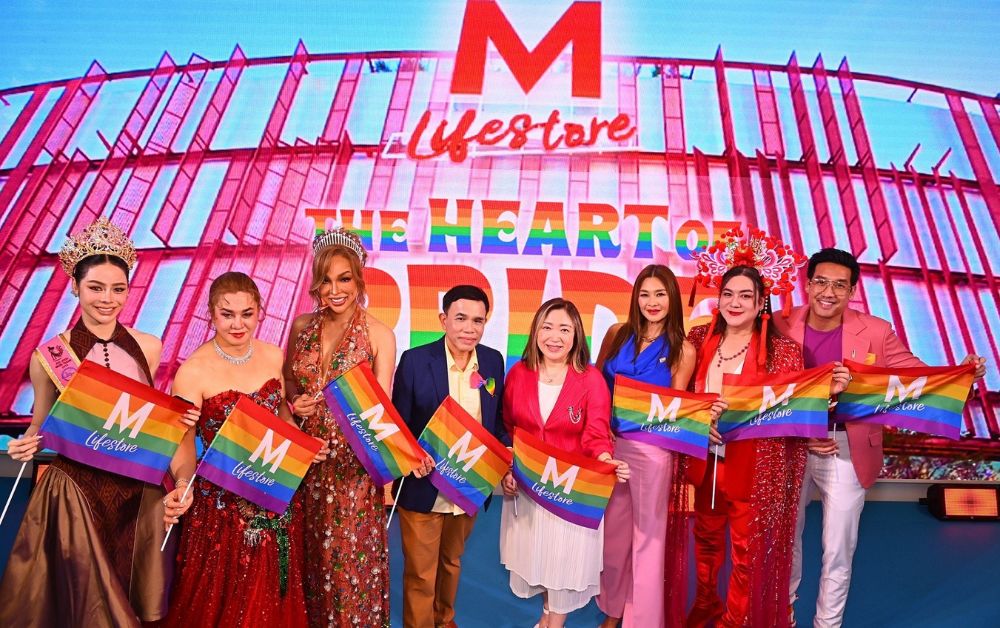 เดอะมอลล์ จัดใหญ่ Pride 2025 หนุน LGBTQ+ กระตุ้นเศรษฐกิจ-ท่องเที่ยว
