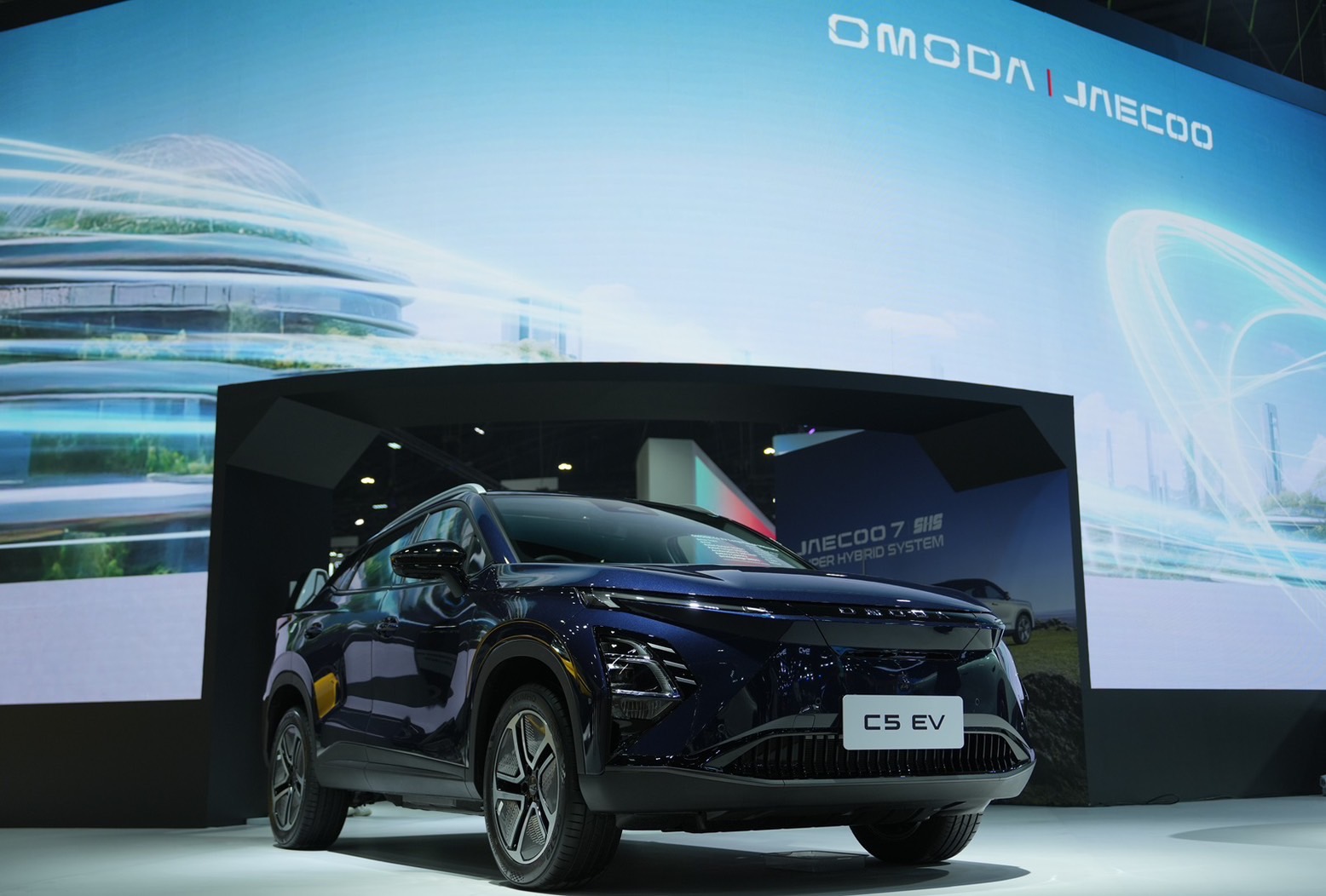 OMODA C5 EV