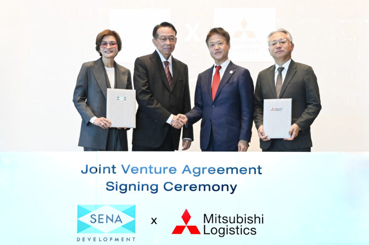 JV Sena+Mitsubishi Logistics เสนาฯ ประกาศร่วมทุนมิตซูบิชิ ลอจิสติกส์ ทำแวร์เฮาส์ย่านบางนา