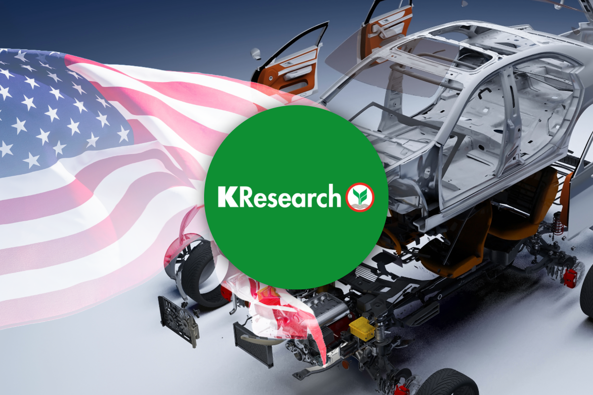 KResearch มองสหรัฐ ขึ้นภาษีนำเข้า กระทบส่งออกชิ้นส่วนรถยนต์ไทย