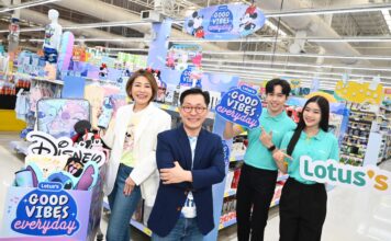 โลตัส จัดแคมเปญแฟชันวอลท์ ดิสนีย์ ตลอดปี 2568