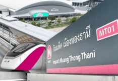 รถไฟฟ้าสายสีชมพู ส่วนต่อขยาย เข้าอิมแพค เมืองทองธานี 