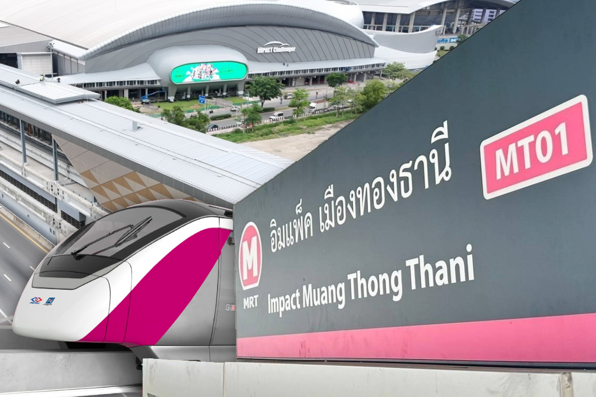 รถไฟฟ้าสายสีชมพู เข้าอิมแพ็คฯ เปิดทดลองนั่งฟรี 20 พ.ค.-16 มิ.ย. 68