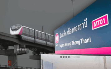 รถไฟฟ้าสายสีชมพู เมืองทองธานี ส่วนต่อขยาย