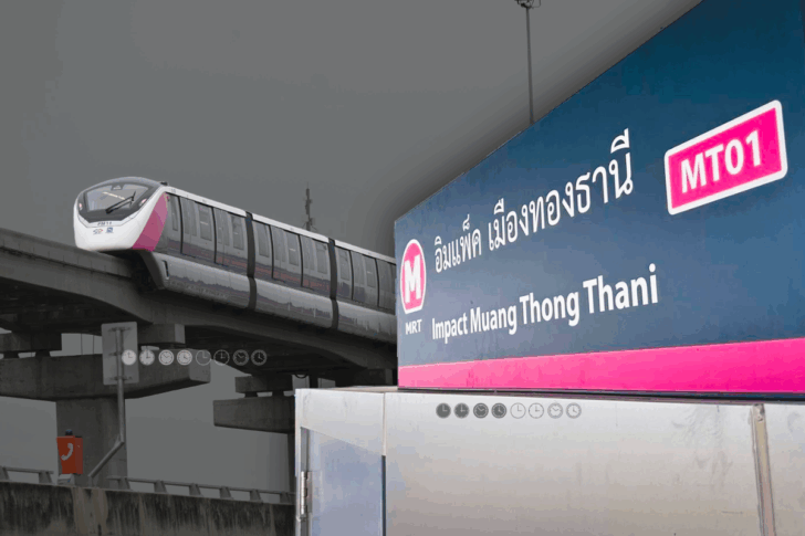 รถไฟฟ้าสายสีชมพู เมืองทองธานี ส่วนต่อขยาย รถไฟฟ้าสายสีชมพู เมืองทองธานี ส่วนต่อขยาย